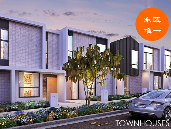 townhouse ����Ψһ.png