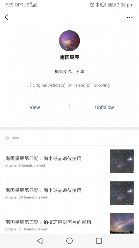 Screenshot_20190401_150833_com.tencent.mm.jpg