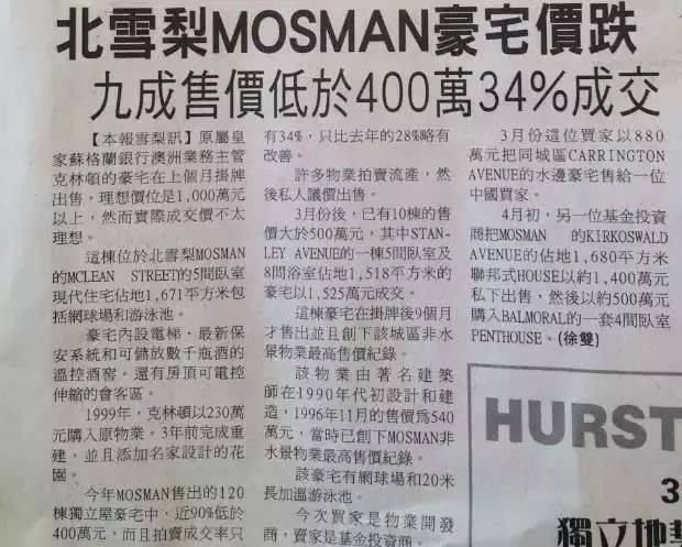 News5.jpg