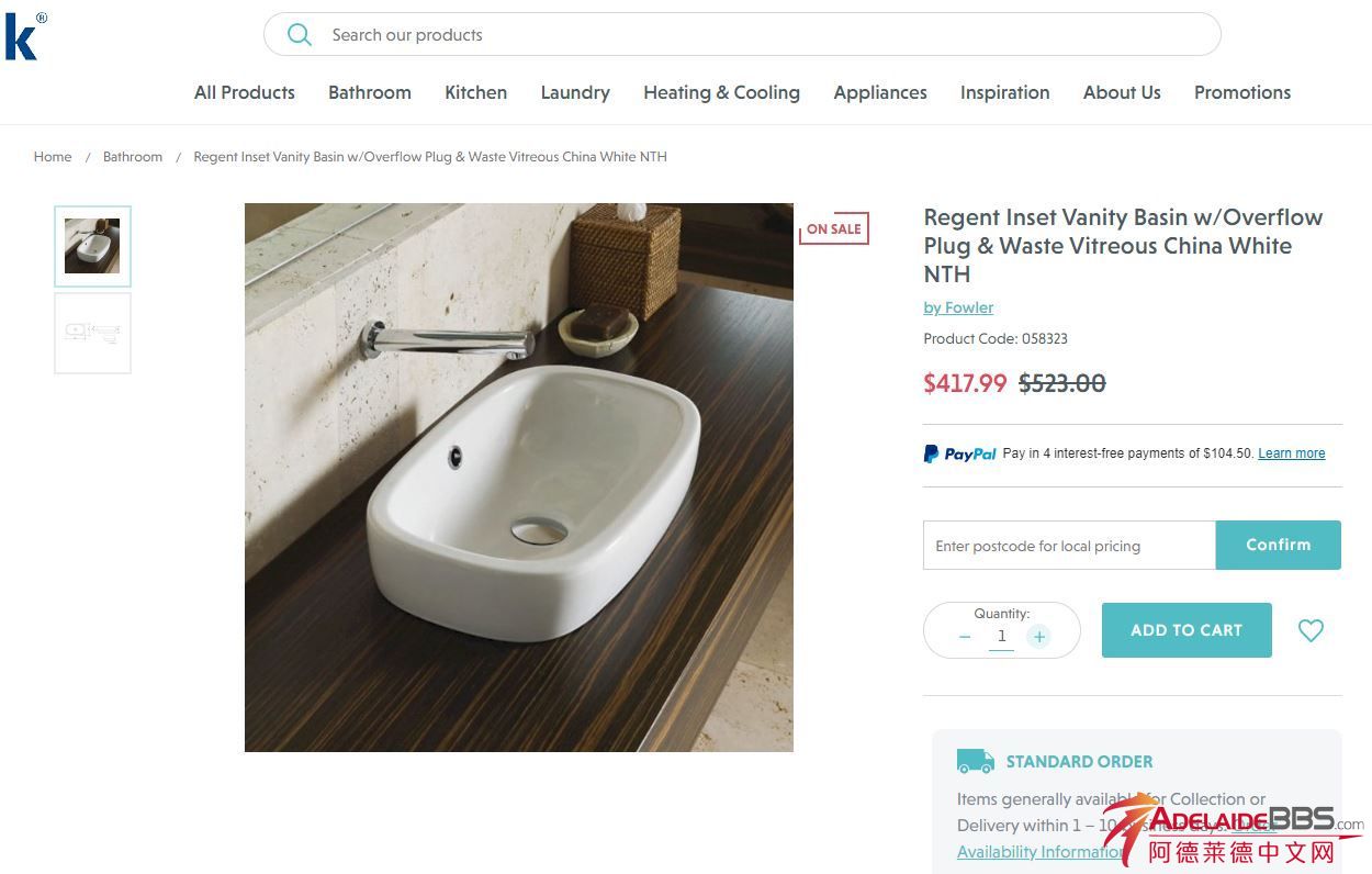 Caroma bathroon ܶմϴϴ-4.jpg