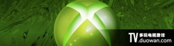 ΢2013 E3ϹһXBOX NEXT