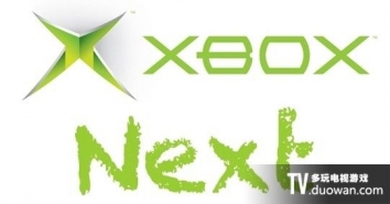 XBOX720°Kinect