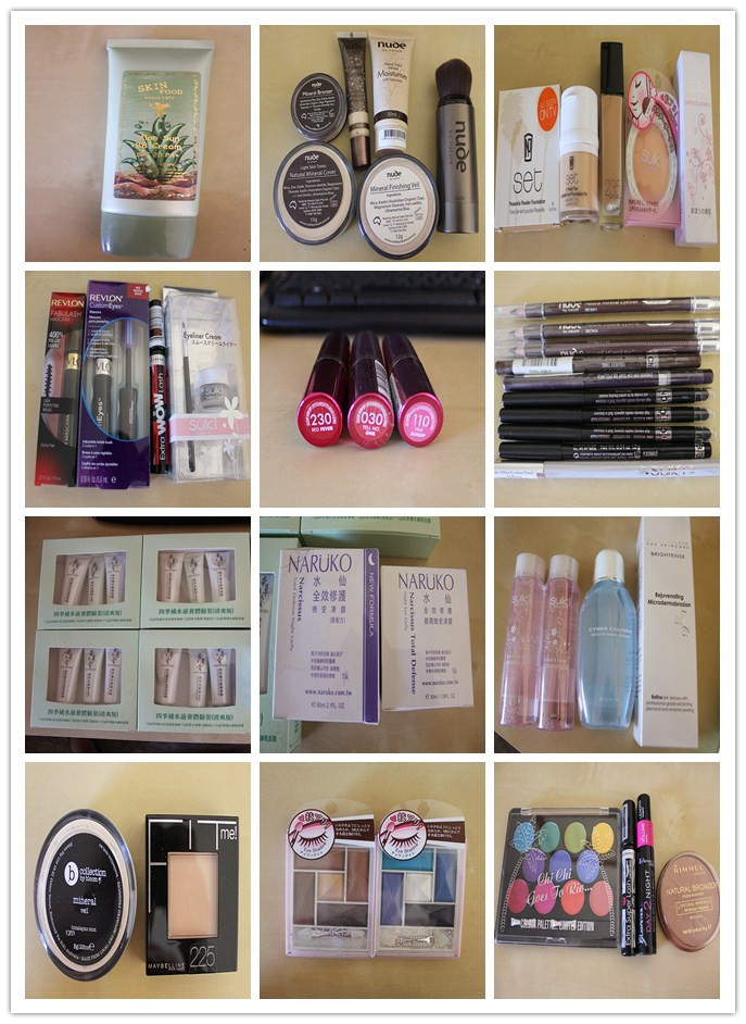 ��ʮ�ֻ�������ױƷ���۳����˰�����������ɯɯ����N+1����