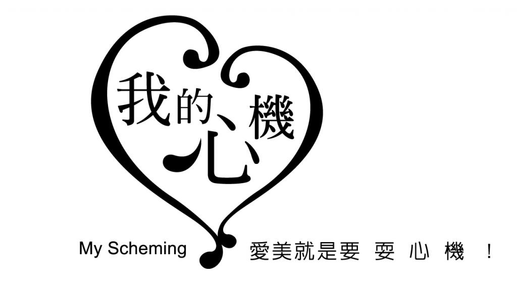 (�ҵ��ęC) �����ęCƪ֮���Aϵ�� - �������iˮ������Ĥ