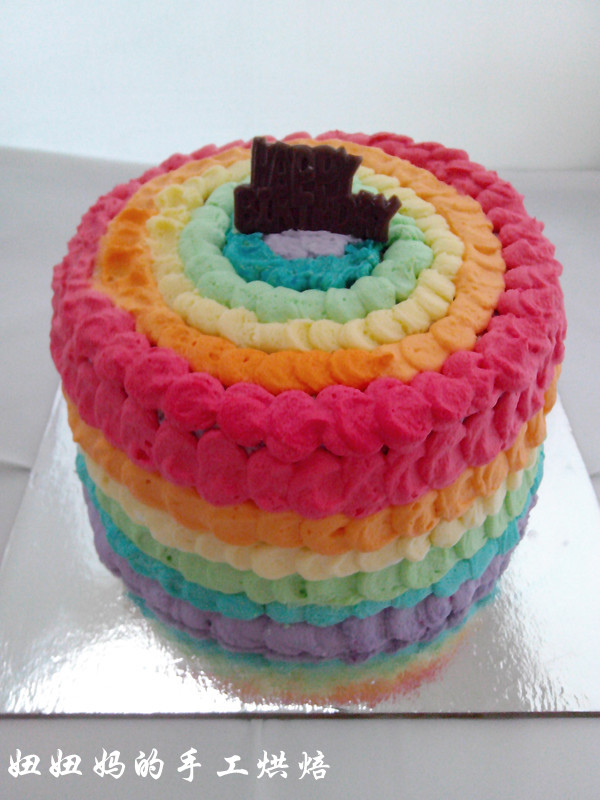 1026rainbowcake�ʺ絰��.jpg