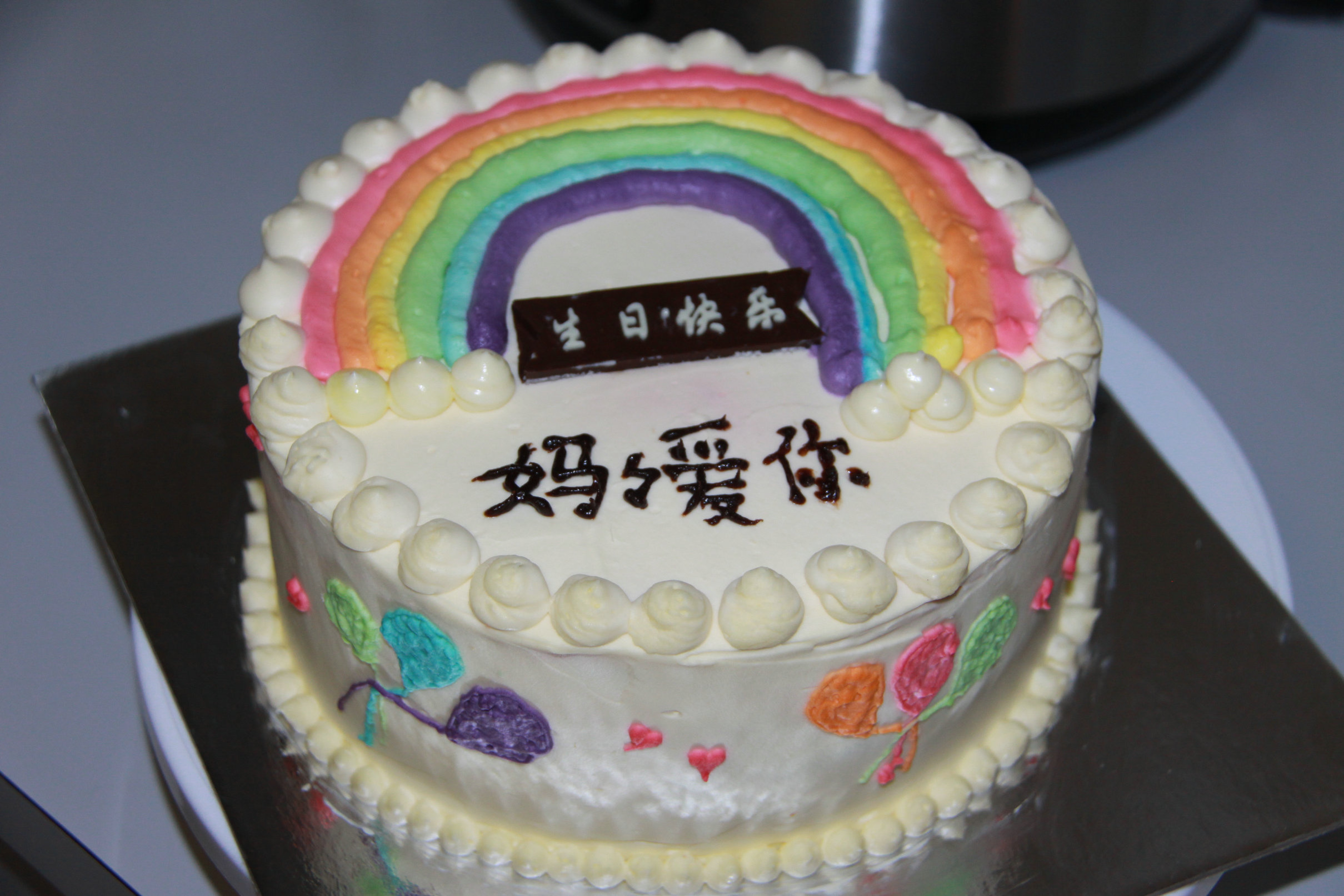 �ʺ����谮��