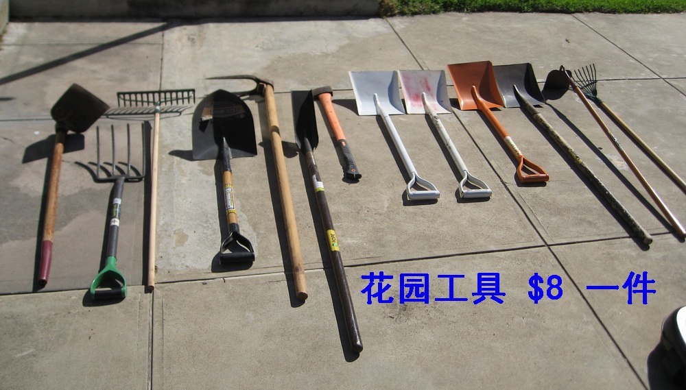 ���۷��ȣ���ͷ���������������꣬BB����BB������ߣ����г���ƹ����̨��̨�Ƶ�