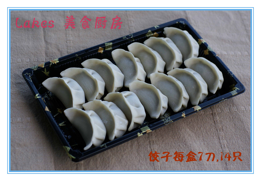 DSC05774_����.jpg