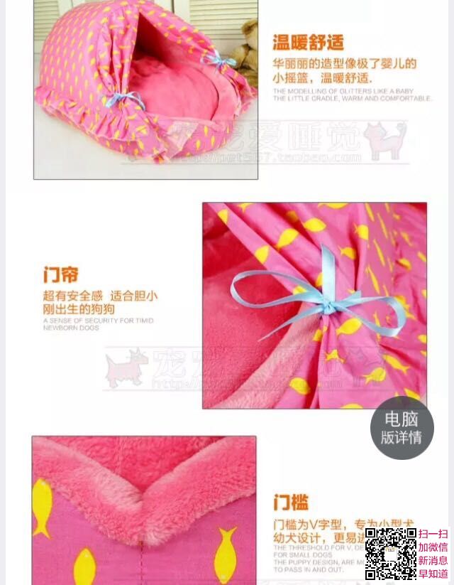 QQͼƬ20150418011615.jpg
