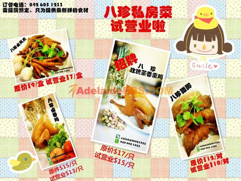 QQͼƬ20150709224705.jpg