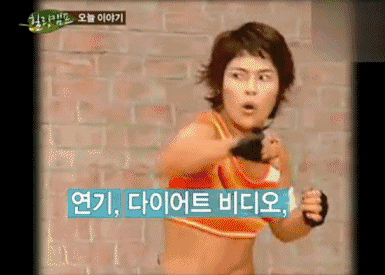 d4d1594400bd863_w385_h275.gif