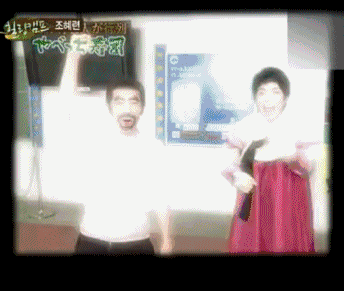 959ffbe5c0ec159_w344_h291.gif