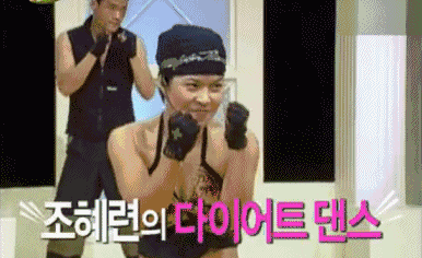 507a82bb15ce2b6_w386_h236.gif
