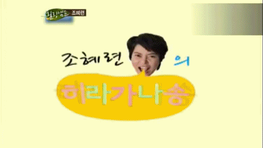 aa500e2407478a4_w517_h292.gif