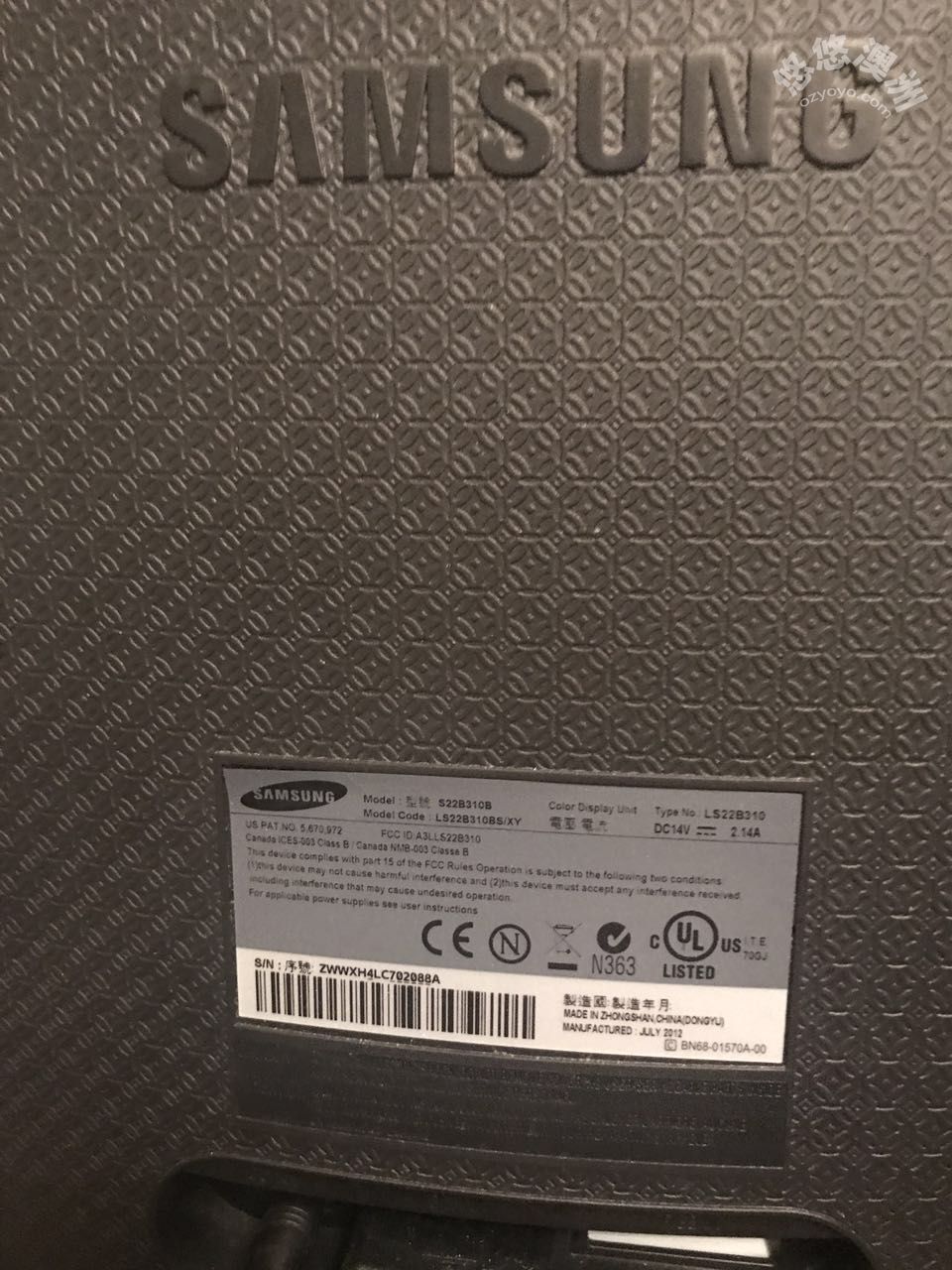 860438427.jpg