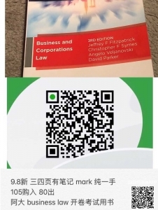 ���۰���asp �Լ�business law�Ľ̲ģ����°棩-4.jpg