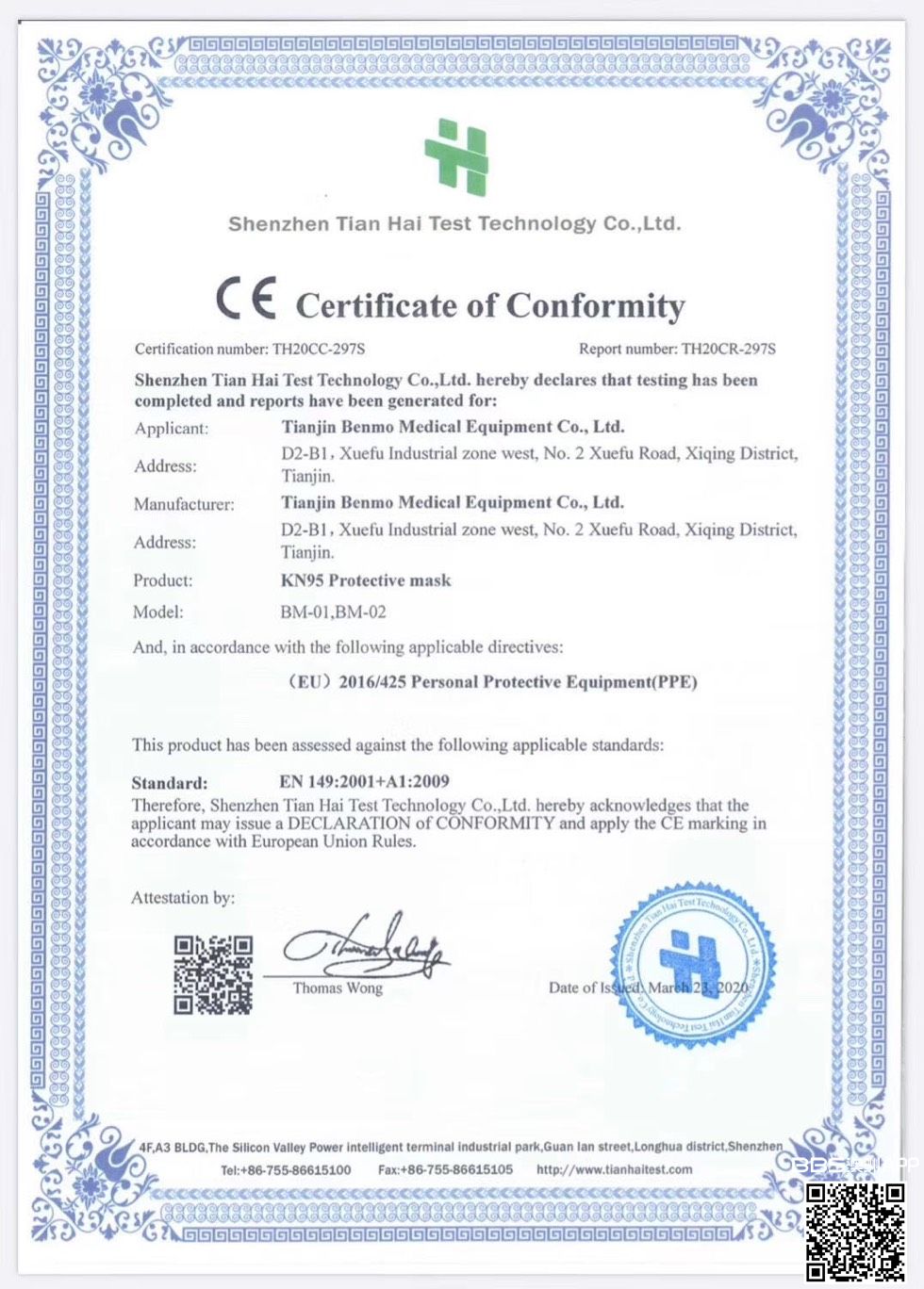 205558ctqmi1i427s4uq2t.jpg
