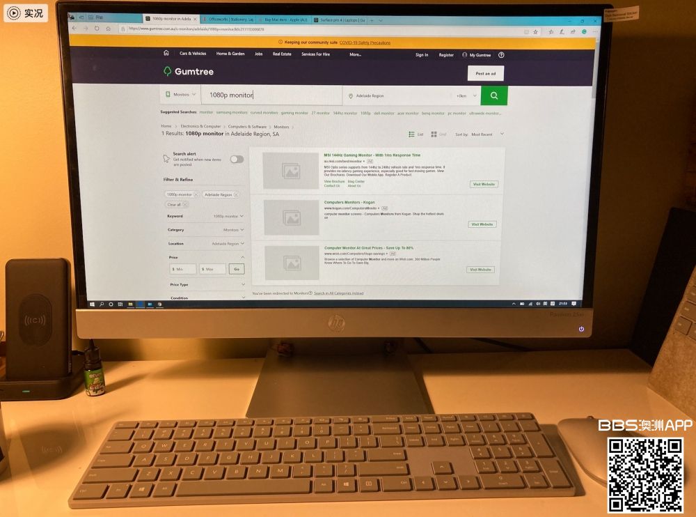 ����2020-06-04 ����7.19.56.png