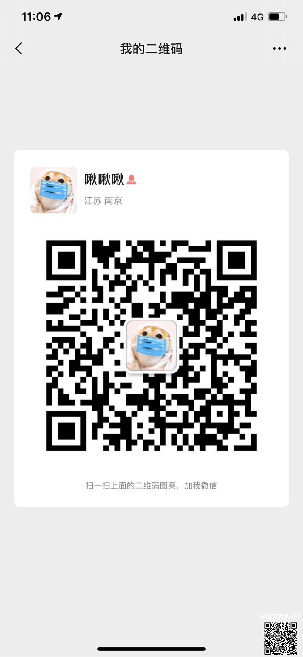 213904qr66jbrvevgq45r4.jpg