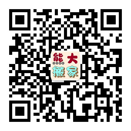 WeChat Image_20200806215637.jpg