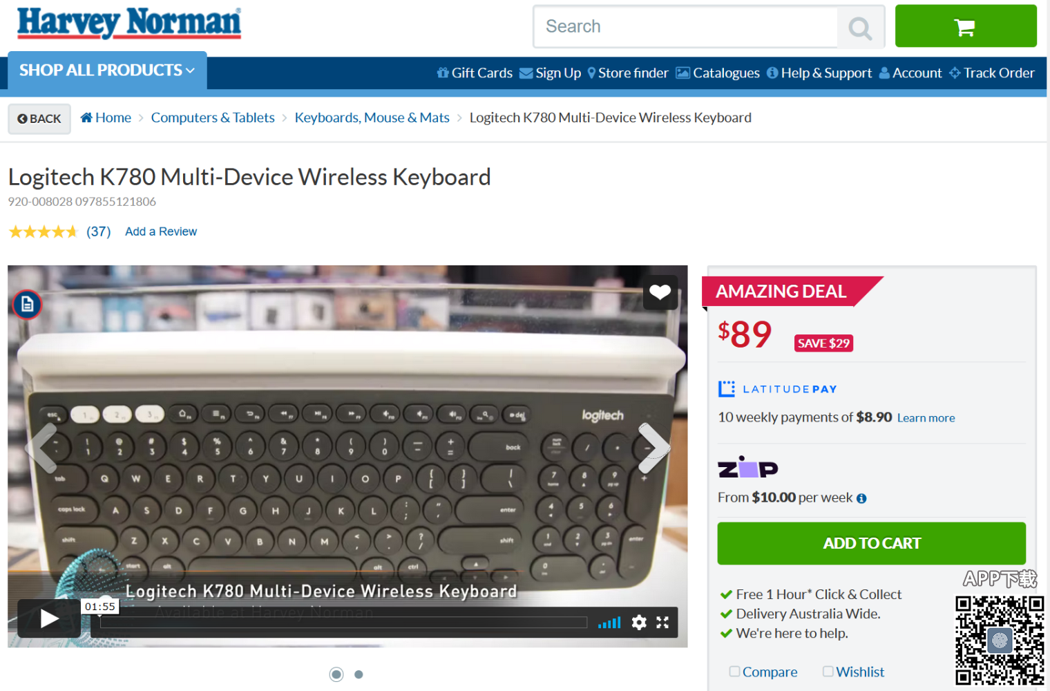 DC81B33D-963B-46F2-81FF-32A6D21DE6C4.png