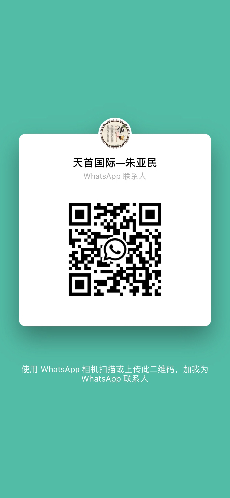 A38F4BD9-2EDE-40B0-8D7D-D421D9725C88.jpeg