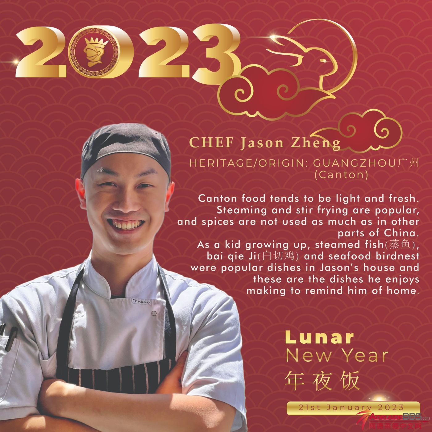 Chef profiles-02.jpg