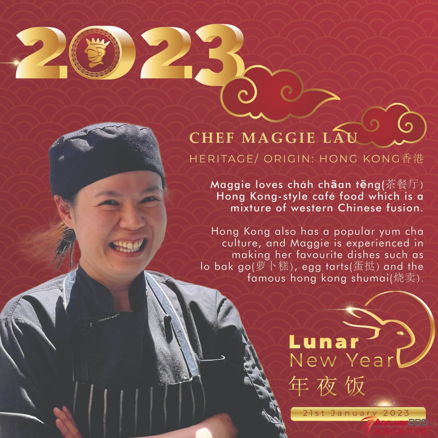 Chef profiles_Maggie.jpg