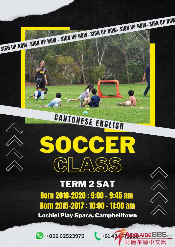 Soccer class 2023.jpeg