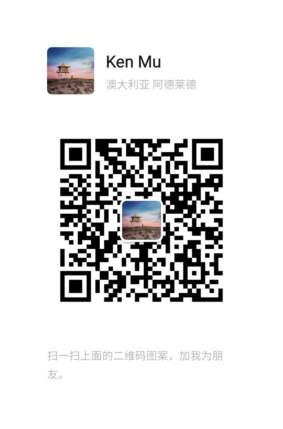 mmqrcode1698129903652.png