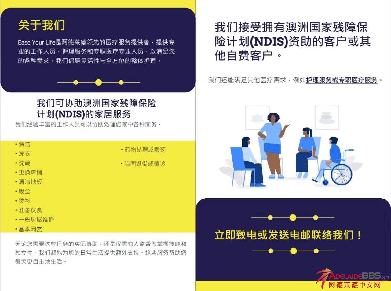 IMG_8993.jpeg