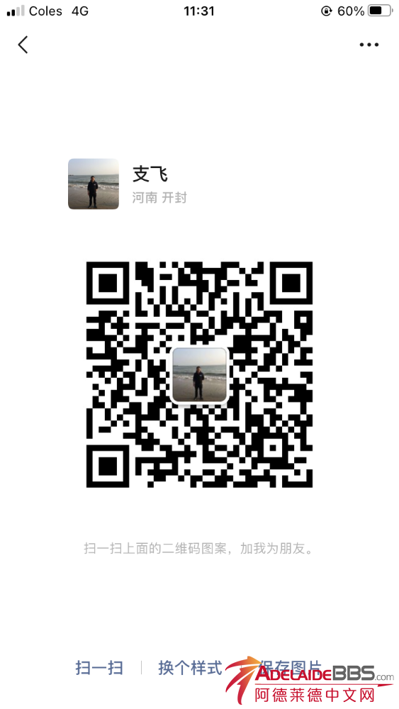 07CE3C73-5A5F-4B3C-8245-06880C98F0D2.png