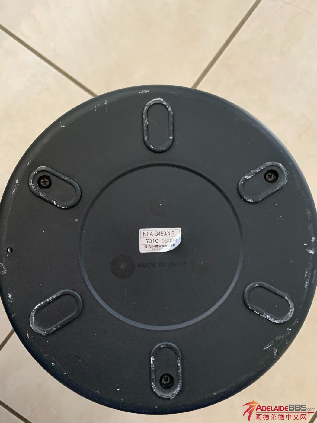 Thermal cooking pot 5.jpeg