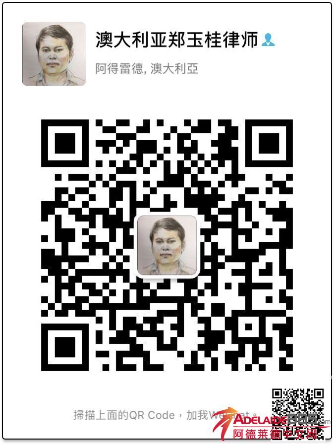 ֣�����ʦ������  ���ʹ�֤��֤һ�㡶�籣ҽ����ҵ��ί���顷-2.jpeg