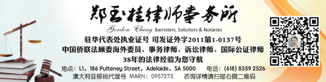 ֣�����ʦ������  ���ʹ�֤��֤һ�㡶�Ĵ����������ٷ��ļ���-1.gif