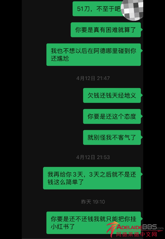 IMG_1134.png