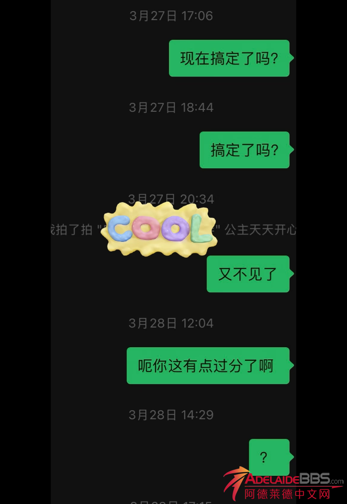 IMG_1132.png