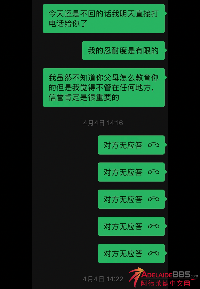 IMG_1133.png