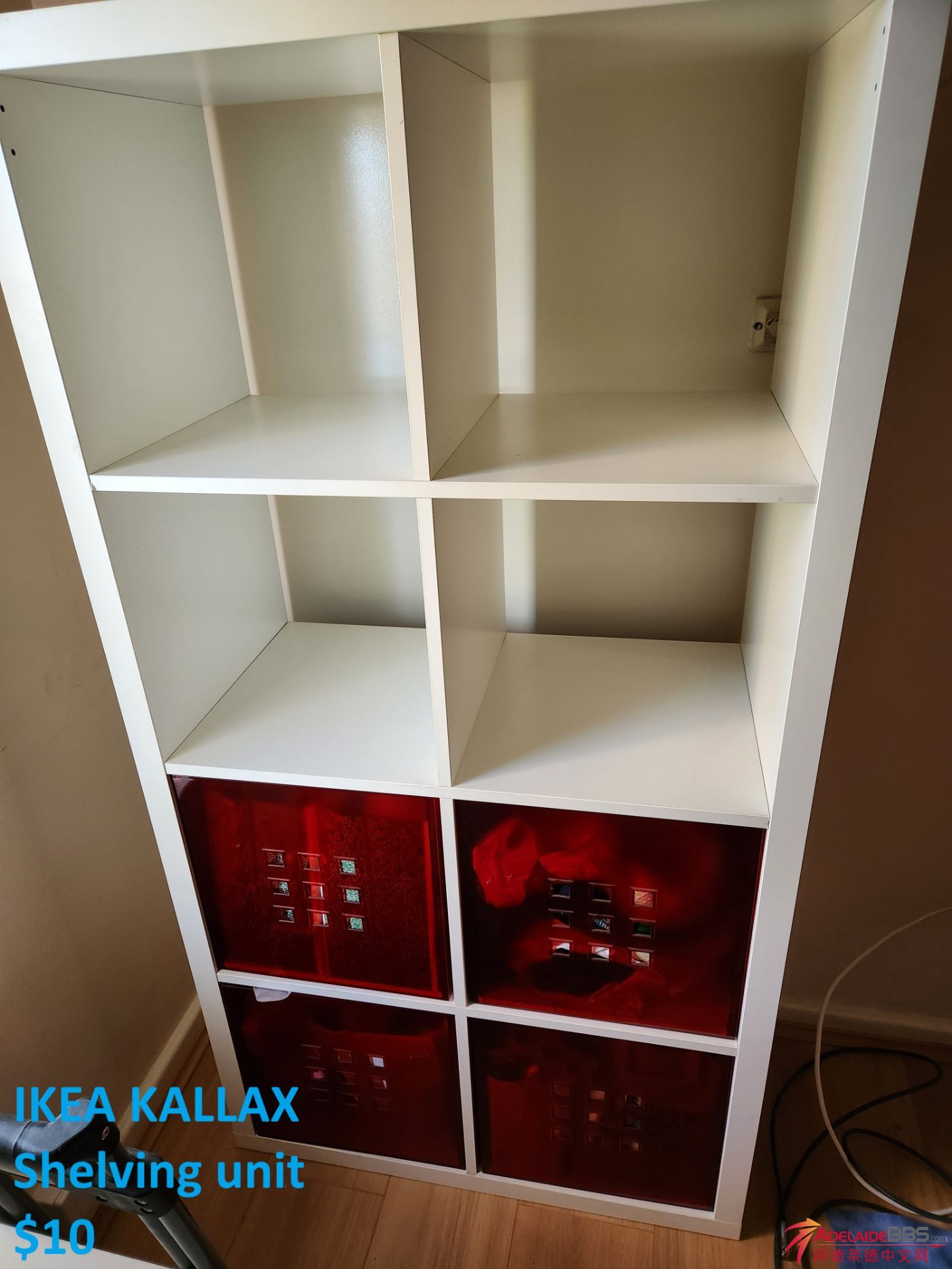IKEA KALLAX Shelving unit white 77x147 cm with price.jpg