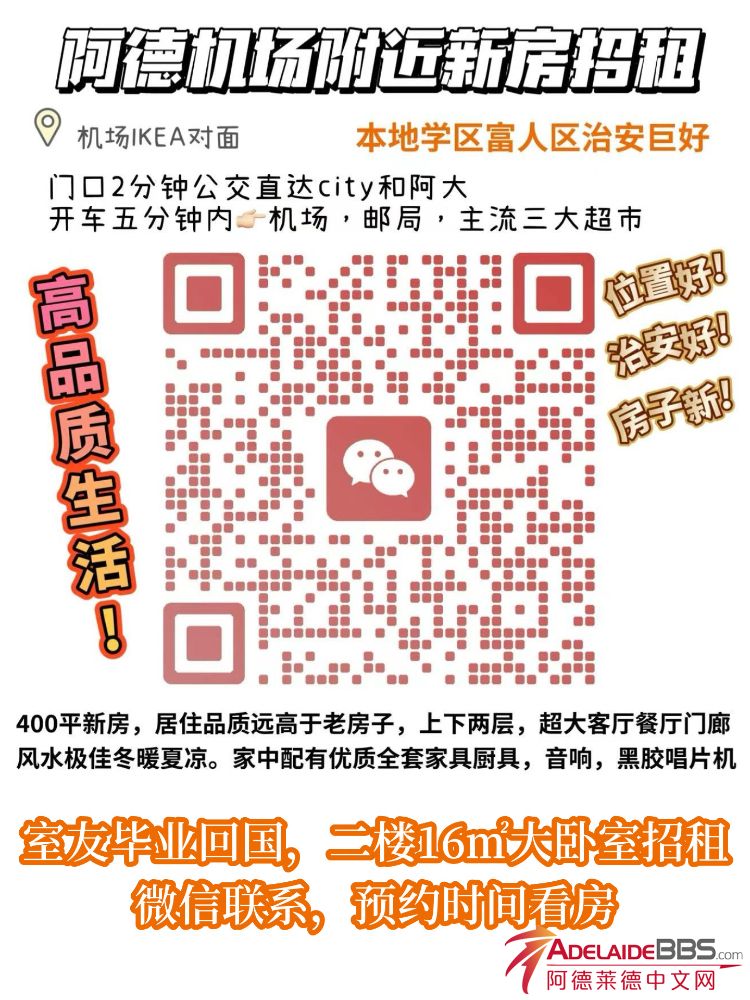 29EE554D-5EC9-4589-A3D3-88539C9B1DB2.jpeg