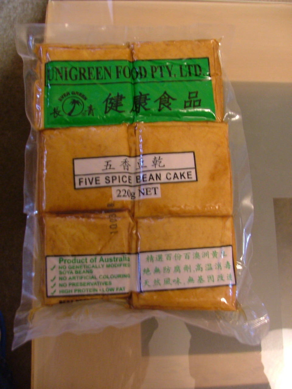 DSCF2033.jpg