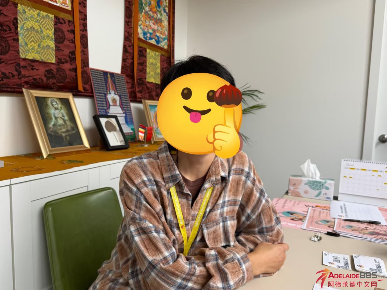 IMG_4031.jpeg